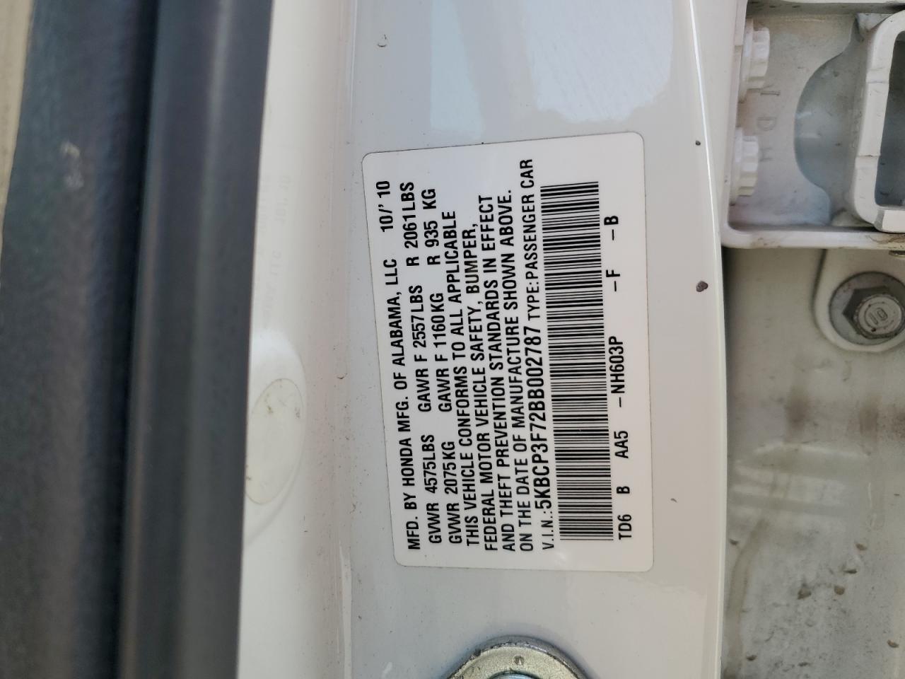 2011 Honda Accord ex
