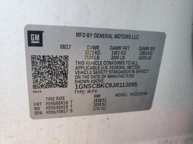2018 Chevrolet Tahoe C1500 lt