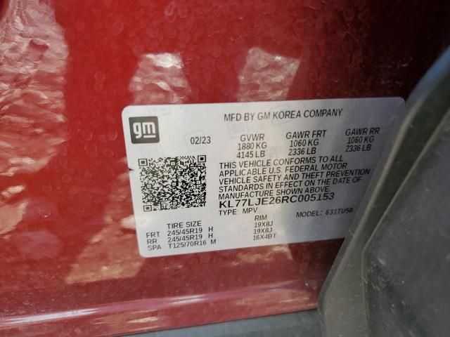 2024 Chevrolet Trax 2RS