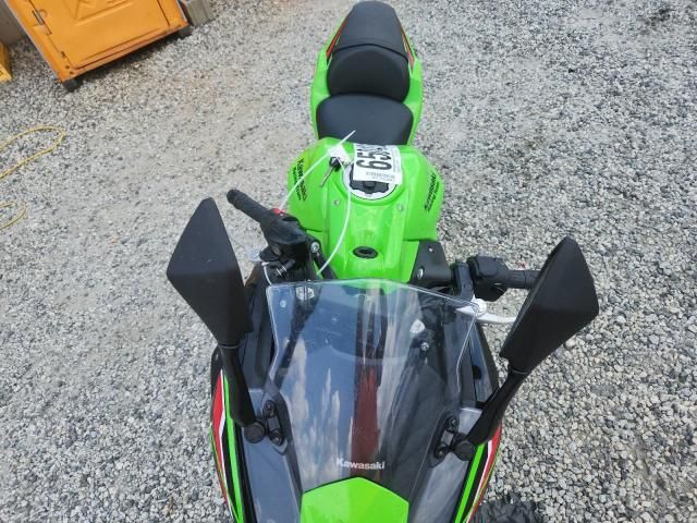 2024 Kawasaki EX650 P
