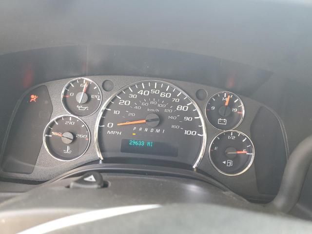 2024 Chevrolet Express G2500