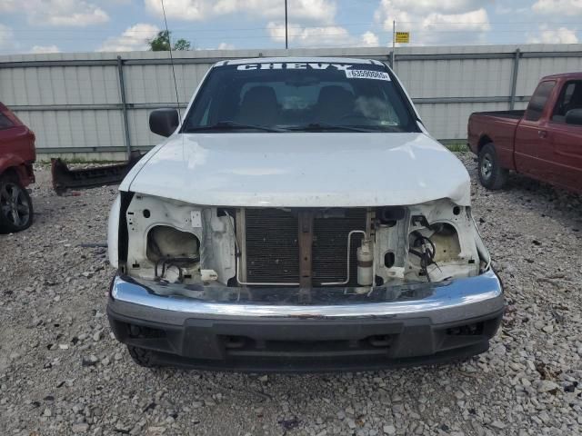 2005 Chevrolet Colorado