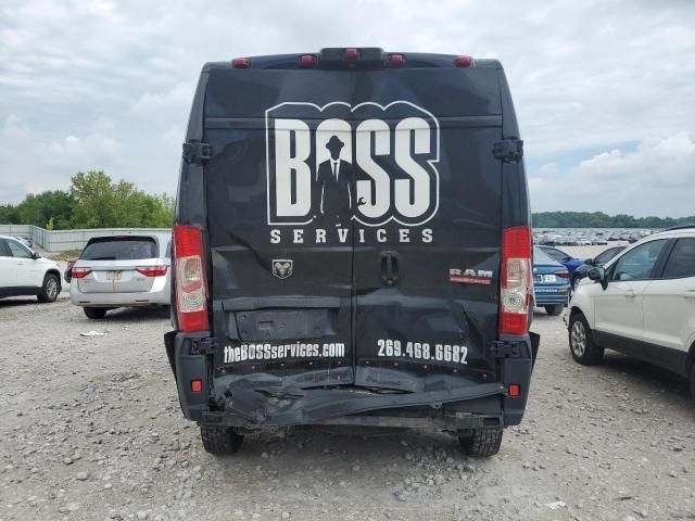 2019 Dodge RAM Promaster 2500 2500 High