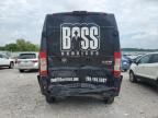 2019 Dodge RAM Promaster 2500 2500 High