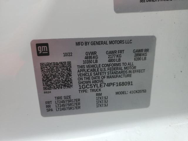 2023 Chevrolet Silverado K2500 Heavy Duty