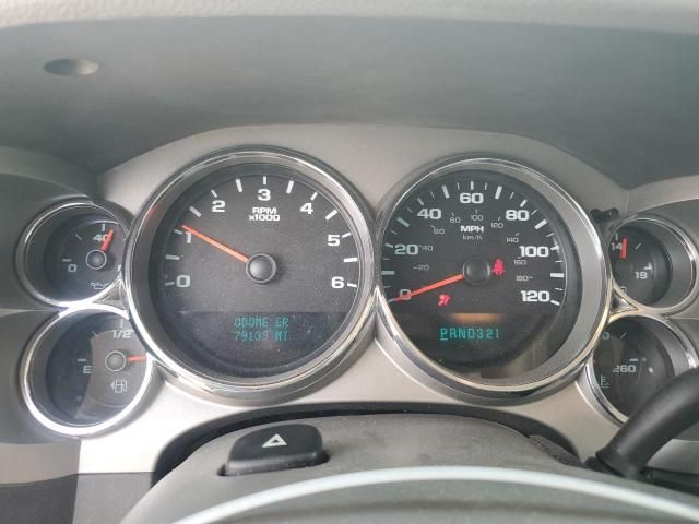 2008 GMC Sierra K1500