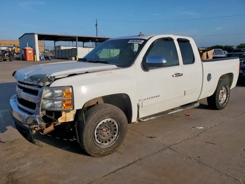 2008 Chevrolet Silverado K1500