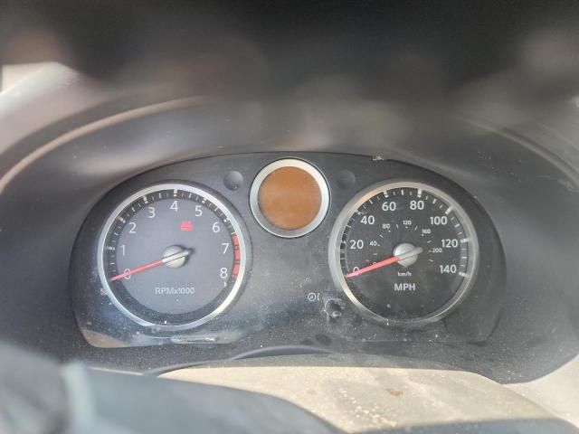 2007 Nissan Sentra 2.0