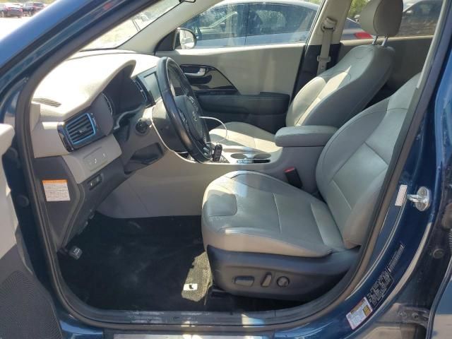2017 KIA Niro EX Touring