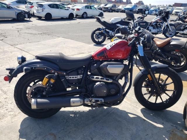 2015 Yamaha XVS950 CR