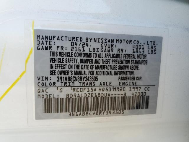 2024 Nissan Sentra sv