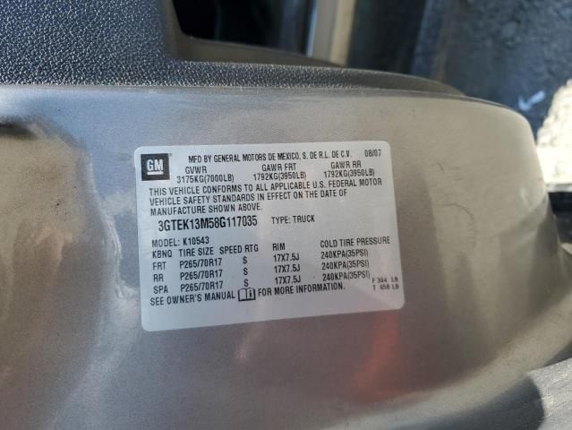2008 GMC Sierra K1500