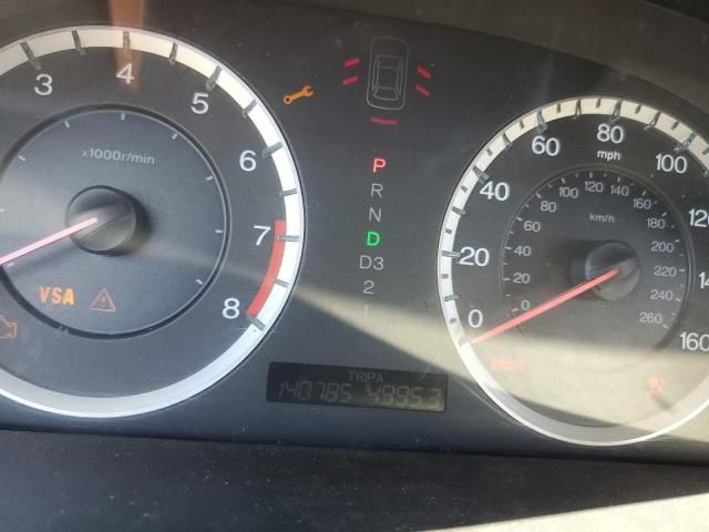 2008 Honda Accord EXL