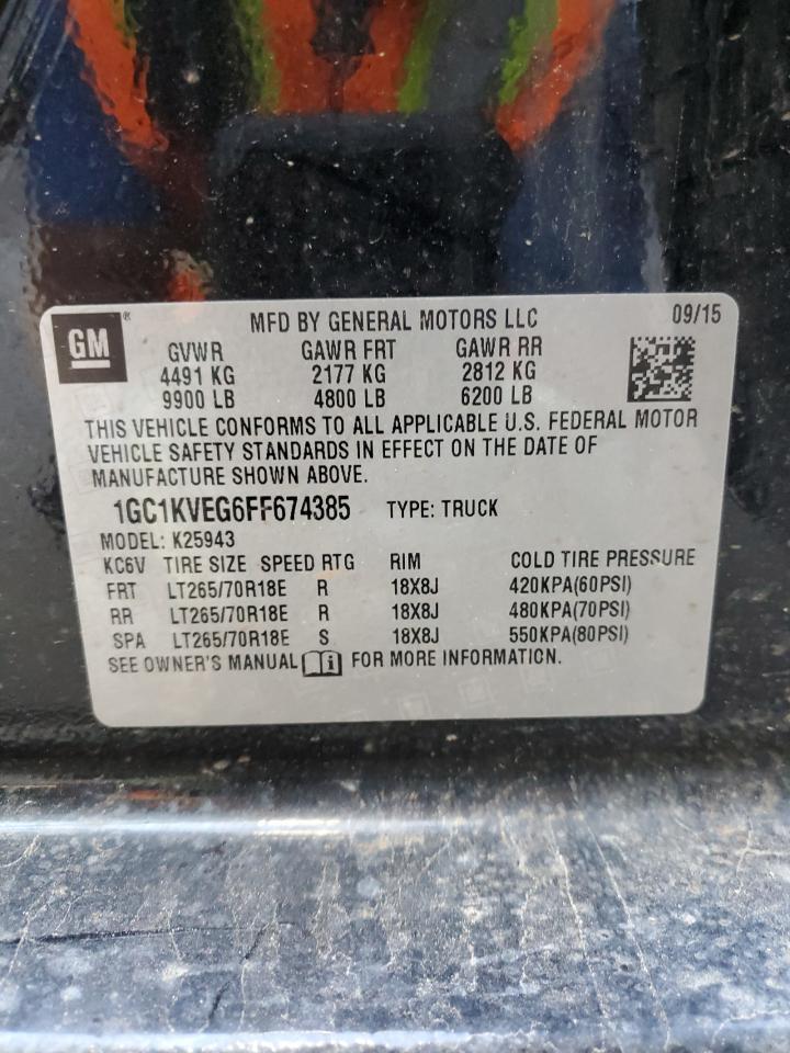 2015 Chevrolet Silverado K2500 Heavy Duty LT