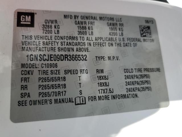 2013 Chevrolet Suburban C1500 LT