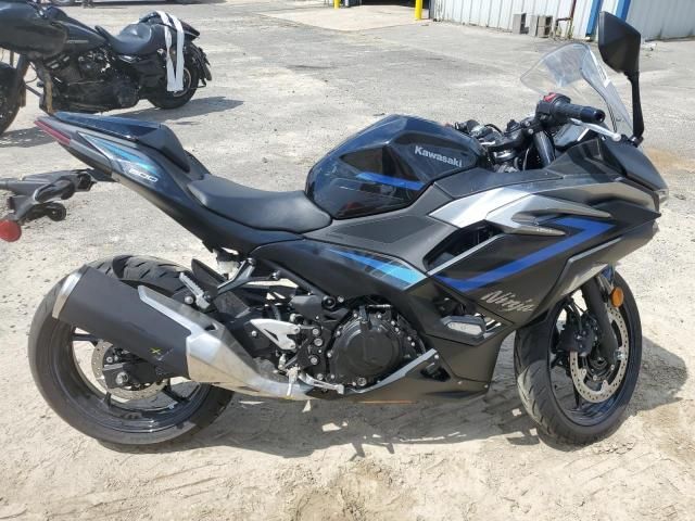 2025 Kawasaki EX500 A