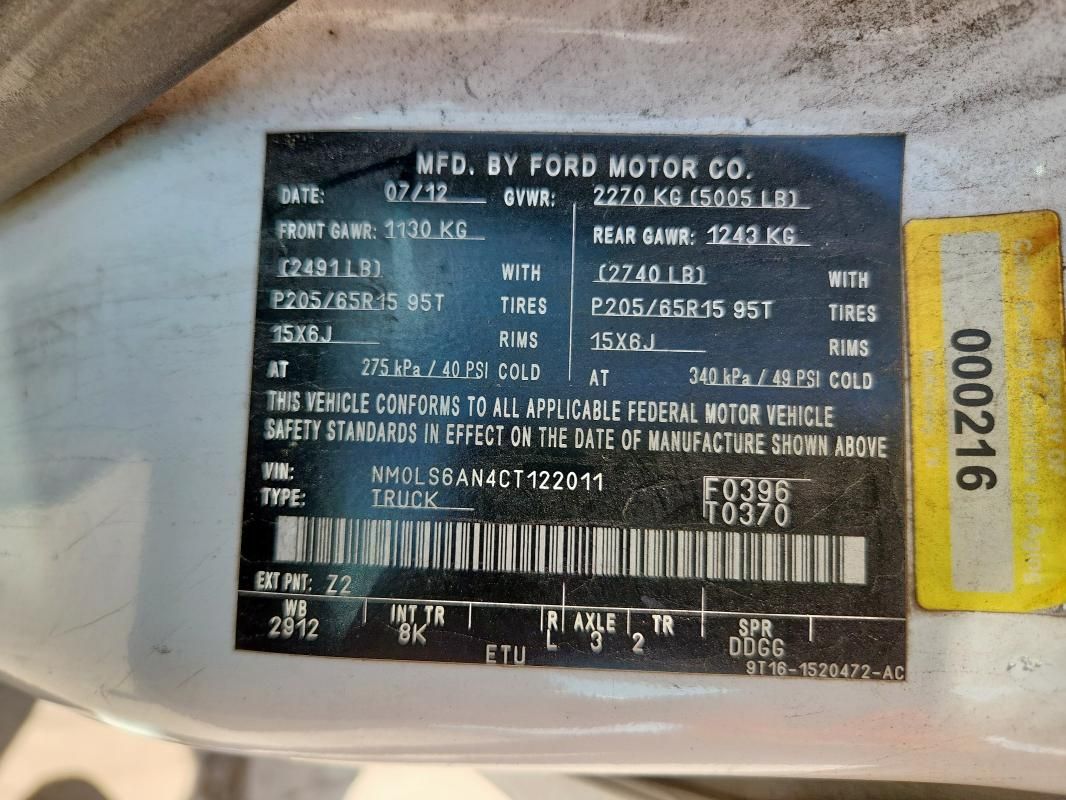 2012 Ford Transit Connect XL