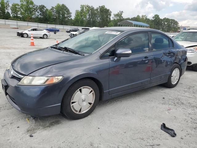2006 Honda Civic Hybrid