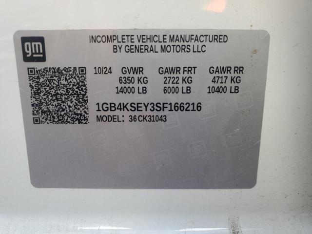 2025 Chev Silverado Chev Silverado