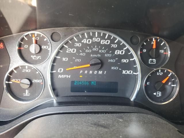 2017 GMC Savana G2500