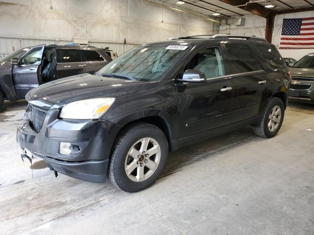 2008 Saturn Outlook xr