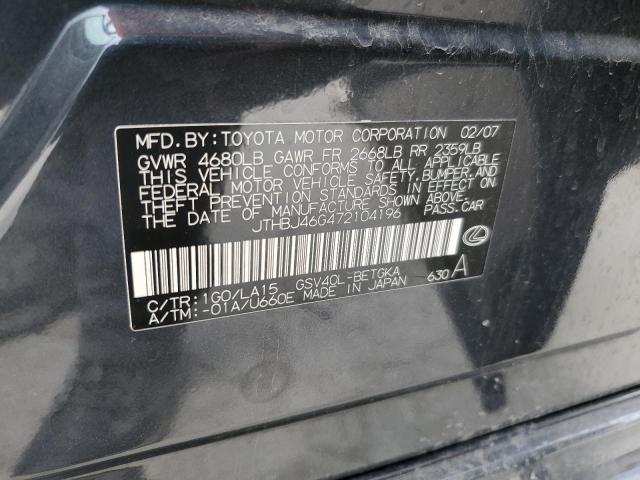 2007 Lexus Es 350