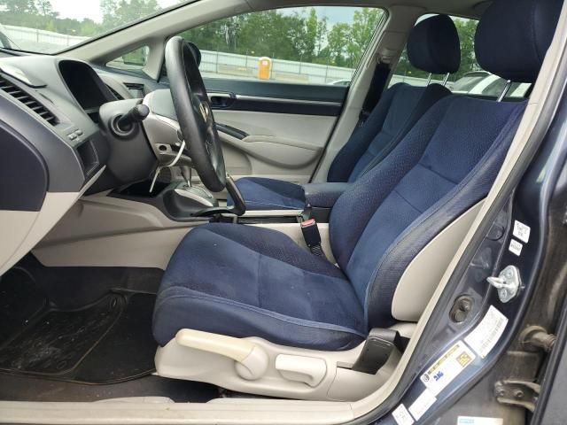2006 Honda Civic Hybrid