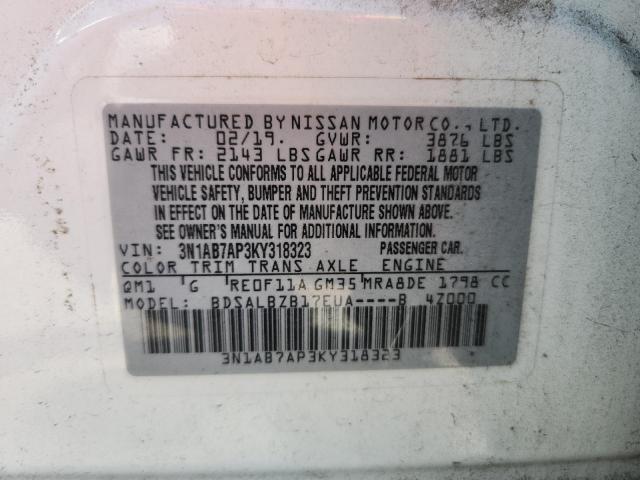 2019 Nissan Sentra s