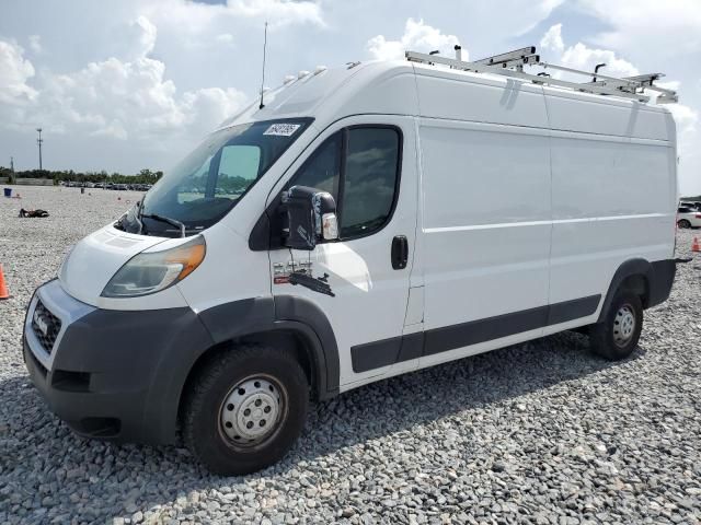 2019 Dodge RAM Promaster 2500 2500 High