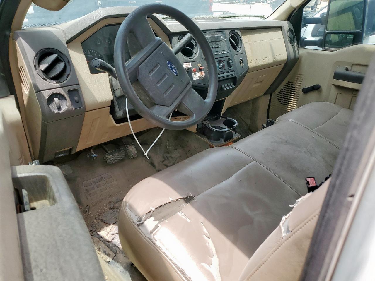 2008 Ford F450 Super Duty