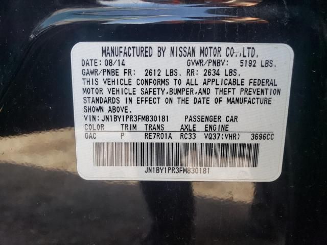 2015 Infiniti Q70 3.7