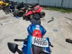 2026 Aprilia RS 660