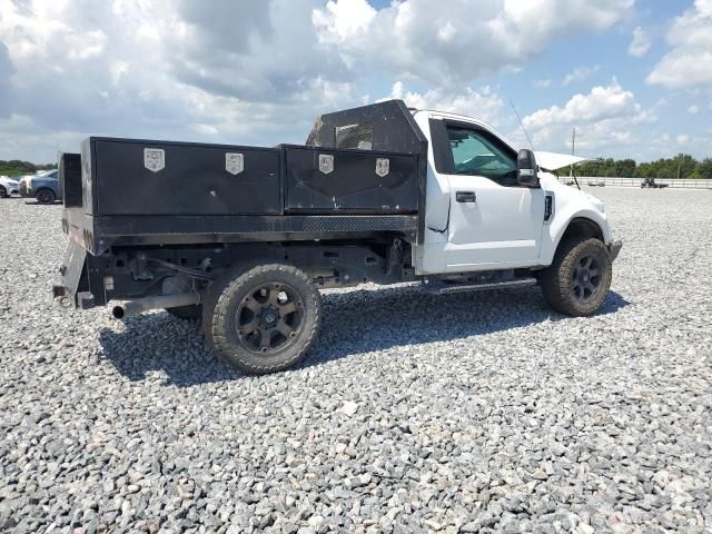 2020 Ford F250 Super Duty