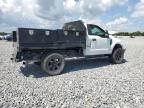 2020 Ford F250 Super Duty