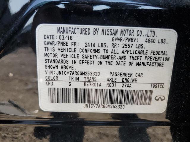 2016 Infiniti Q50 Base