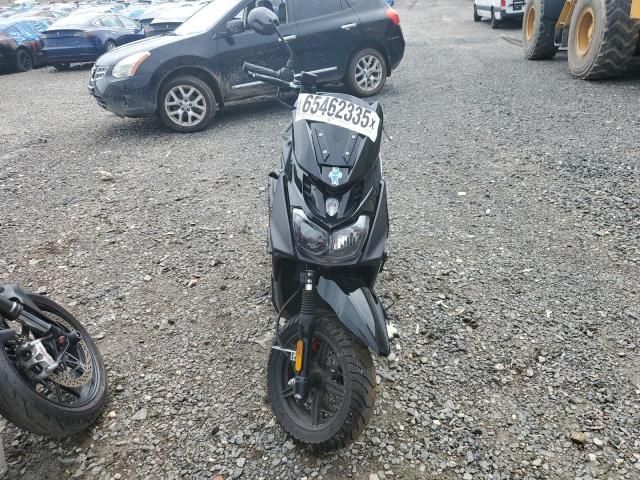 2024 Other Motorcycle Moped