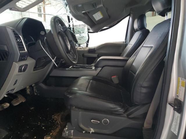 2017 Ford F250 Super Duty