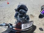 2008 Harley-Davidson Flhtcui