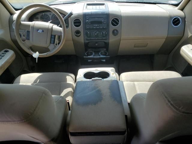 2007 Ford F150 Supercrew