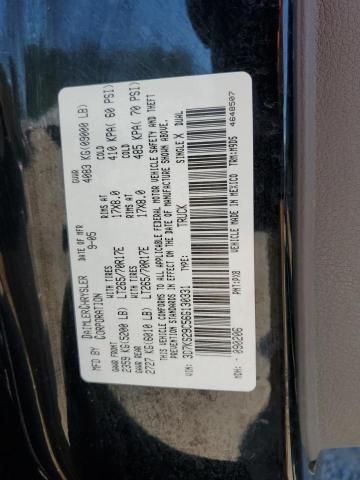 2006 Dodge RAM 2500