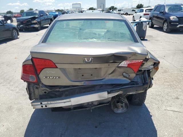 2006 Honda Civic lx