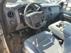 2016 Ford F450 Super Duty