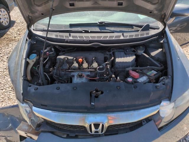 2009 Honda Civic LX-S