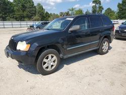 Jeep salvage cars for sale: 2008 Jeep Grand Cherokee Laredo