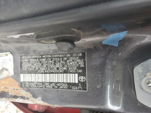 2009 Toyota Corolla Base