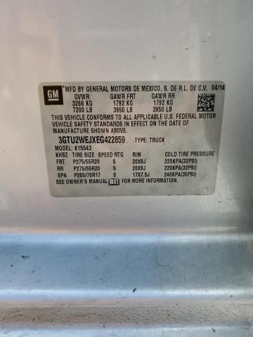 2014 GMC Sierra K1500 Denali