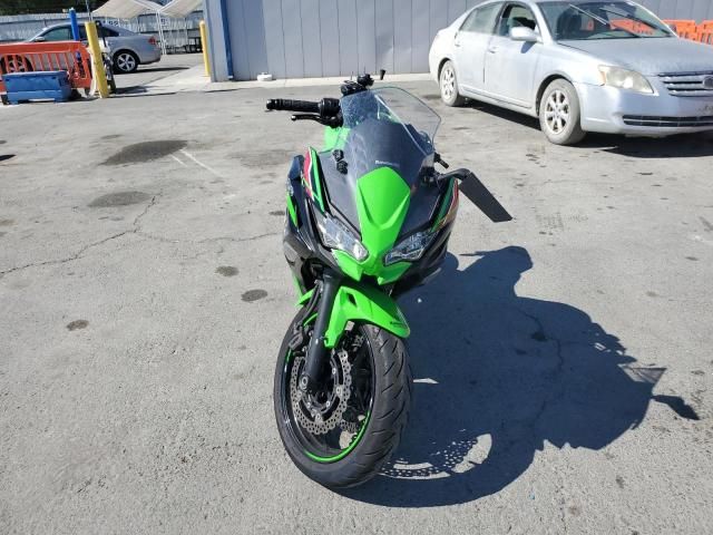 2023 Kawasaki EX650 R