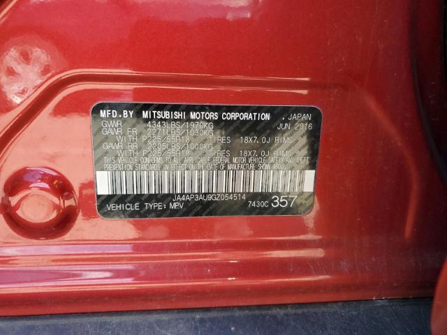 2016 Mitsubishi Outlander Sport es
