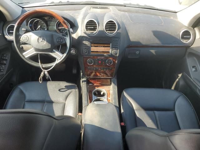 2012 Mercedes-Benz GL 350 Bluetec