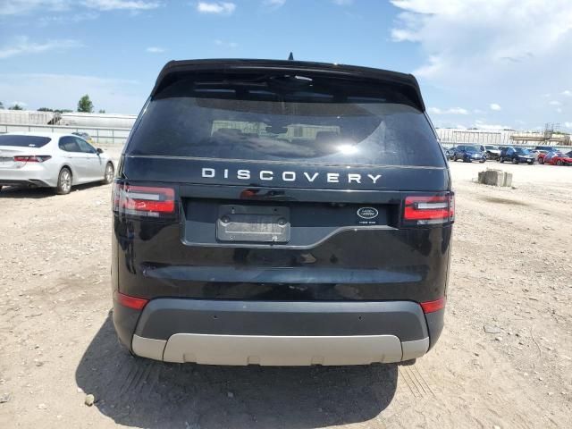 2017 Land Rover Discovery HSE Luxury